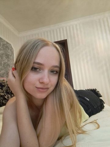 Николь